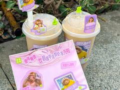 -奈雪的茶(M+世纪都会广场店)