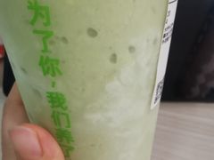-迷客夏Milksha(无锡苏宁店)