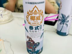 -汪姐海鲜(侨港金冠好店)