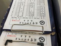 -圆宝台湾小吃(迎津街店)
