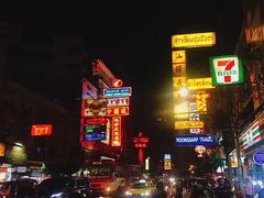 -唐人街(耀华力路)