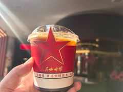 美式-人民咖啡馆(四行仓库店)