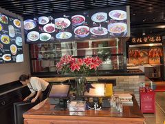 -中山市绿华园食府