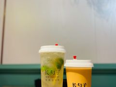 百香果柠檬冰爽茶-长勺子东南亚(街道口店)