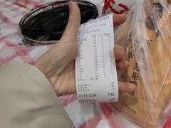 -辣妹子烧烤店(河北大道店)