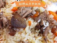 -帕米尔食府(白云观店)