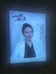 -AIST爱思特医疗美容医院