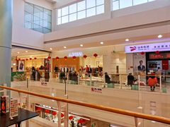 -永旺黄岛购物中心