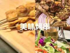 -柿子树炭烤羊腿(金台路店)