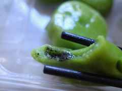 芝麻青团-沈记青团