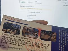 -水王国温泉水世界