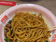 -阿当·小炒牛肉面(人广店)