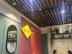 大堂-长勺子东南亚(街道口店)