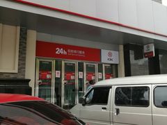 -中国工商银行(上海市松江支行)