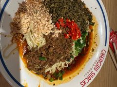 -蓉李记成都名小吃(武汉经开万达店)