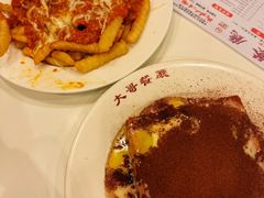 -大哥餐厅(西城花园店)