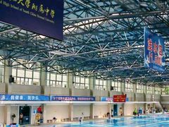-奥冠体育华师附中恒温游泳馆