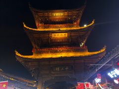 -中天楼