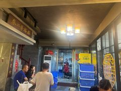 -秦二哥格格(高笋塘店)