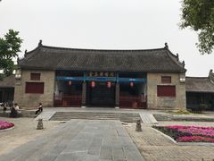 -内乡县衙博物馆