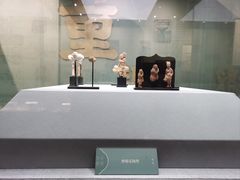-大渡口博物馆