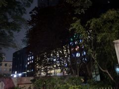 -Q MEX 库迈墨西哥餐吧(三里屯店)