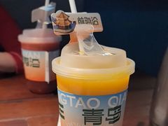 -前海沿·青岛菜(五四广场永旺店)