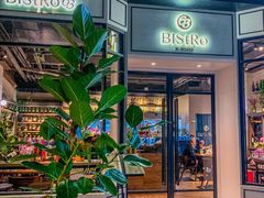 -Bistro 63 创意融合料理(广粤天地店)