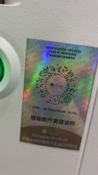 -维秘形体医美 M·VVON医生集团
