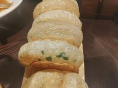 -福院