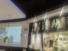 -新太二·鲜料川菜(智慧城广百店)