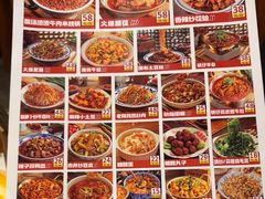 -福苗小骆驼烧烤(曲江店)