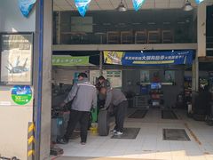 -捷之洁·米其林轮胎汽车维修保养(浦江镇江月路店)