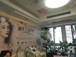 -美甲日记美睫专业纹绣半永久