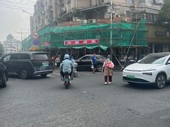 -杨震卤菜旗舰店