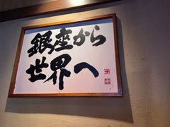 -京鹿料理(荟聚店)