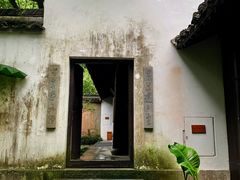 -法云安缦酒店