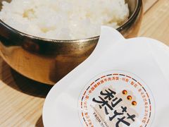 -梨花牛肉汤饭(仁恒伊势丹店)