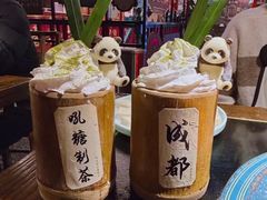 -吼堂老火锅(太古里总店)