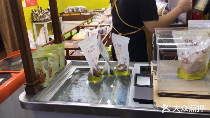 粒上皇(莲塘聚宝路店)图片