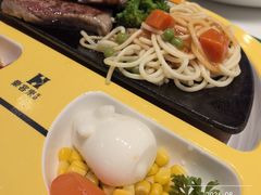 -豪客来牛排(中华城店)
