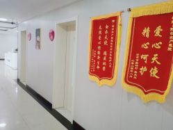 -邢台妇产医院