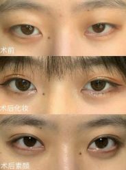 -上海漾颜医疗美容