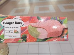 -新苗超市(花城店)
