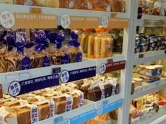 -美心西饼mx cakes(猎德优托邦店)