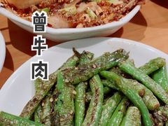 -曾牛肉