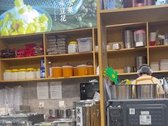 -哼哈豆花工房(高铁吾悦广场店)