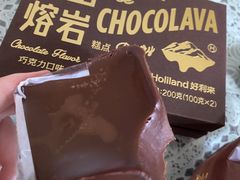-好利来(七宝领展广场店)