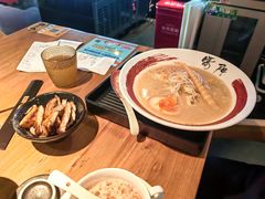 -雷门拉面店(新光天地店)