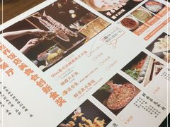 -土著渔匠·养生蝴蝶鱼(香樟路店)
